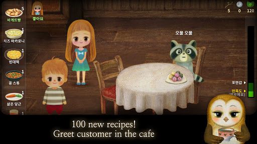 A Tale of Little Berry Forest 2 Apk