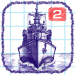 Sea Battle 2 Mod Apk 2.8.2 Unlimited Fuel/Mod Menu